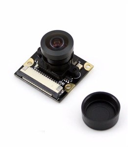 KompentRaspberry Pi Uyumlu Kamera Modülü (G) Balık Göz Lens